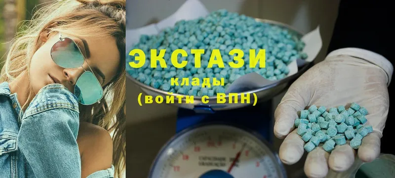 Ecstasy бентли  Черноголовка 